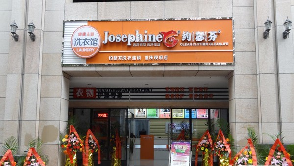 新聞圖片